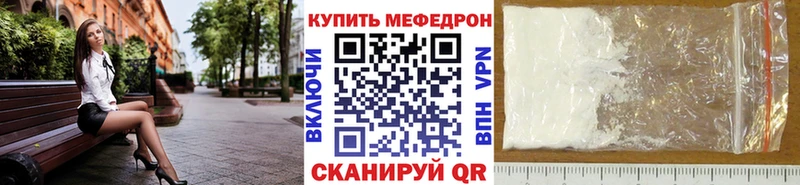 Цена Оса Бутират  Гашиш  Cocaine  Псилоцибиновые грибы 