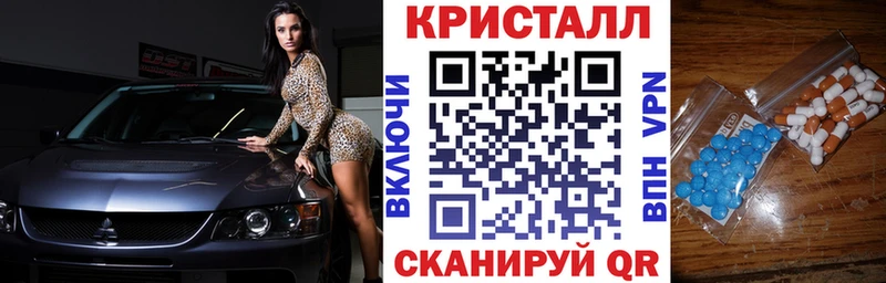 купить  цена  ОМГ ОМГ ONION  Amphetamine Розовый  Оса 