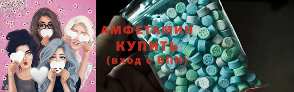 скорость Михайлов