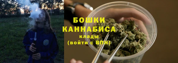 мефедрон мука Михайловск