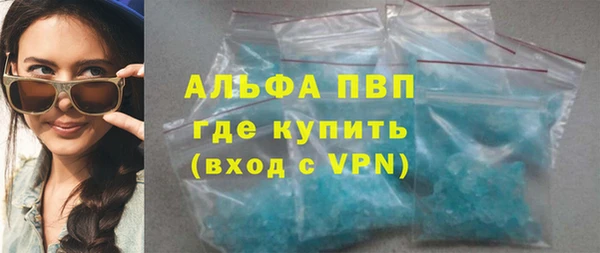 скорость Михайлов