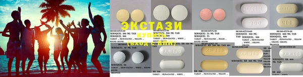 каннабис Навашино