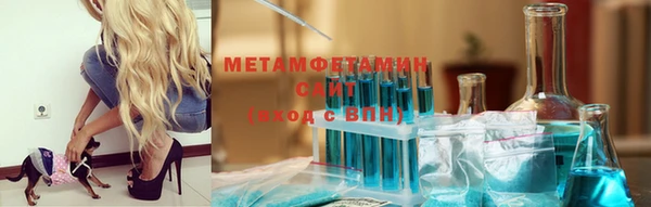 скорость Михайлов
