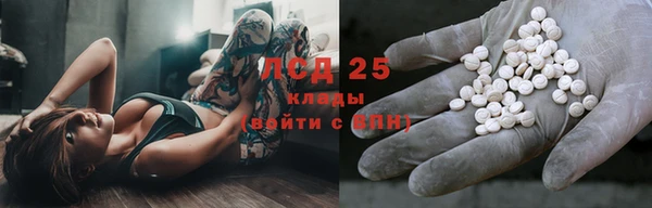 скорость Михайлов