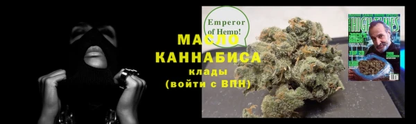 кристаллы Наволоки