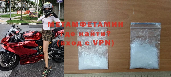 индика Шали