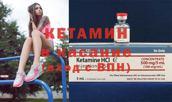 скорость Михайлов