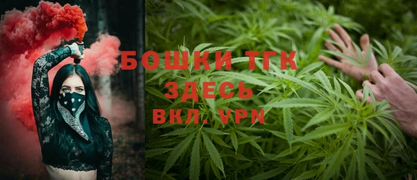 кристаллы Наволоки