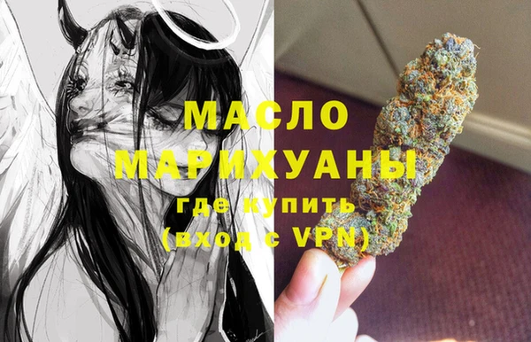 скорость Михайлов