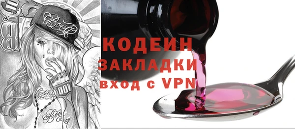 скорость Михайлов