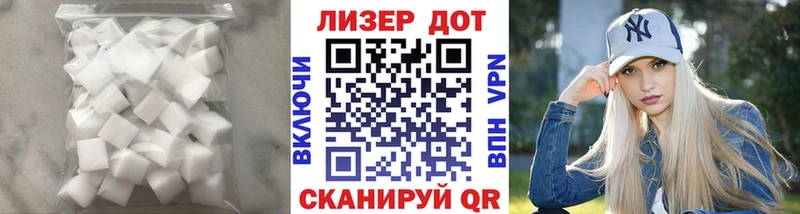 где купить наркотик  Оса  кракен как войти  LSD-25 экстази ecstasy 