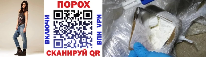 Метамфетамин витя  Оса 
