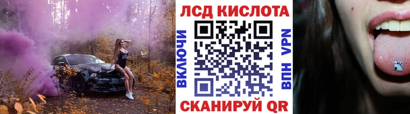 Наркотические марки 1,8мг  darknet какой сайт  Оса  mega маркетплейс 