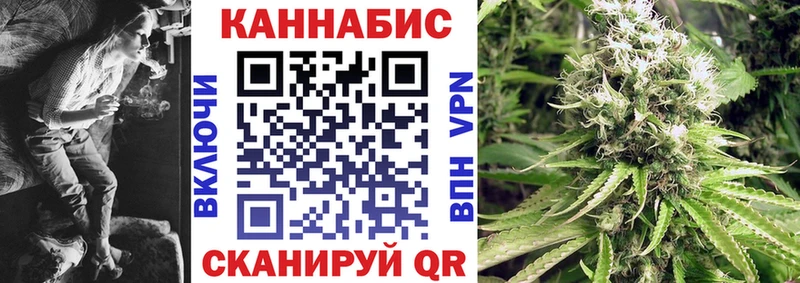 купить сайты Оса МАРИХУАНА Amnesia